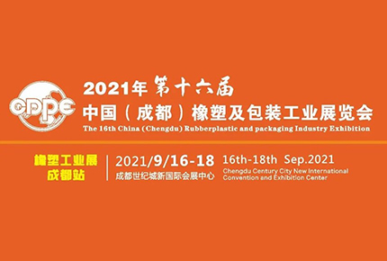 服氣！這家企業(yè)天天圍著機(jī)器專(zhuān)研，竟然是為了省電！？